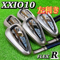 XXIO ゼクシオ 13代目 MP1300 レフティ アイアン5本セット R - メルカリ
