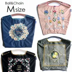 正規品 BALL＆CHAIN ボールアンドチェーン バッグ エコバッグ 2way Mサイズ F.VASE WITH WREATH FLOWER FLEURS 薔薇 フラワー 花柄 花瓶 LEMON レモン  CLOVER クローバー 蜂 ハチ 燕 ツバメのサムネイル