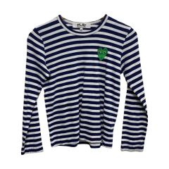 タグ付き✨希少 コムデギャルソン×THE BEATLESストライプ ロンT - メルカリ