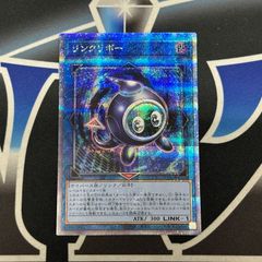 OP】四皇 ドン!!カード 2nd ANNIVERSARY SET 限定プロモ - メルカリ