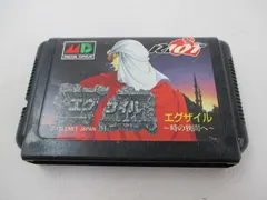 2026年最新】メガドライブ ソフトの人気アイテム - メルカリ