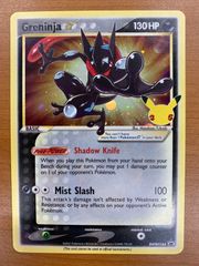 状態B ニューP IGR IG05-089 Z/X ゼクス Z/X-TCG トレカ カードゲーム
