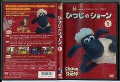 ひつじのショーン シリーズ4(1) DVD - メルカリ