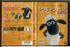 ひつじのショーン シリーズ4(1) DVD - メルカリ