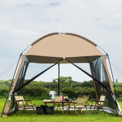 JP 大型オールメッシュスクリーンテント テント タープテント Kitakawa 蚊帳テント アウトドアテント メッシュスクリーン付き 8人以上用 簡単設営 キャンプ 庭キャン バーベキュー 大型のサムネイル