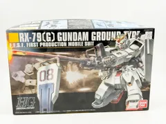 【166】未開封 HGUC 1/144 陸戦型ガンダム ガンプラのサムネイル