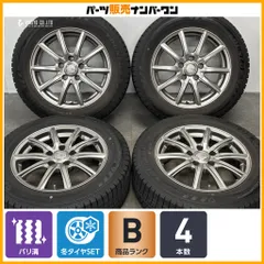 【バリ溝】シビラネクスト GS-5 16in 6.5J +38 PCD114.3 ダンロップ ウィンターマックス03 205/60R16 ノア ヴォクシー ステップワゴンのサムネイル