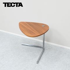 価格相談可】【TECTA・K26】 サイドテーブル ホワイト - メルカリ