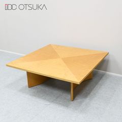 大幅値引き 飛騨家具 日進木工 妙シリーズ センターテーブル 和室 洋室