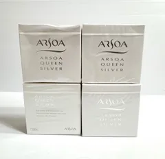 未開封 アルソア　クイーンシルバー　135g   4箱セット箱入りのサムネイル