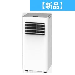 本日限定ほぼ新品 スポットエアコン 2025年製 SC-DQ2546-WHドンキ