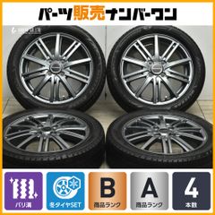 VALINO ヴァリノ N-STYLE限定GV117D 廃盤 - メルカリ
