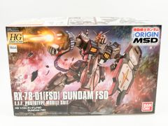 [168] 미개봉 HG 1/144 건담 FSD THE ORIGIN MSD