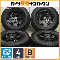 【LTスタッドレスタイヤ付き】DELF 15in 6J+33 PCD139.7 ヨコハマ アイスナビ カーゴ 195/80R15 ハイエース レジアスエース 即納可能のサムネイル