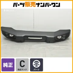 【交換用に】ジープ JL ラングラー 純正 フロントバンパー 1点 品番：316333524 ノーマル戻し 送料別途見積もり ライト付き JEEP サハラのサムネイル