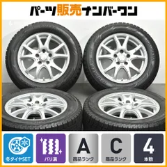 【バリ溝】ファング 16in 6.5J +47 PCD114.3 ヨコハマ アイスガード iG60 215/60R16 ヴェゼル オデッセイ カムリ クラウン CX-3のサムネイル