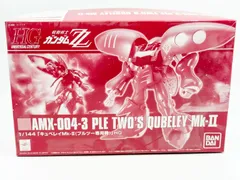 【169】未開封 HGUC 1/144 キュベレイMk-II プルツー専用機のサムネイル