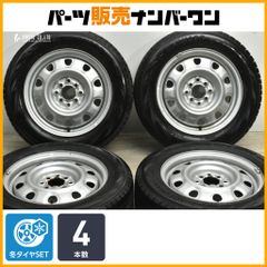 ライフ 155/65R13 夏タイヤ アルト ワゴンR パレット モコ ムーヴ ライフ 155/65R13 タイヤアルト ワゴンR パレット モコ ムーヴ - メルカリ