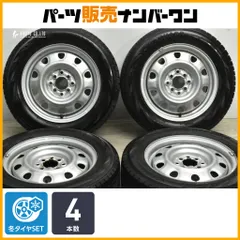 【交換用に】トピー V13 スチール 15in 5.5J +48 PCD100/114.3 ヨコハマ アイスガード iG70 185/65R15 アクア カローラフィールダーのサムネイル