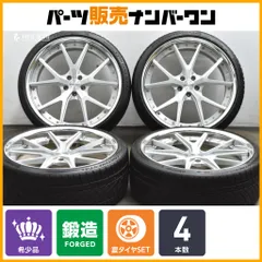 【3ピース 鍛造】ハイパーフォージド LC5 22in 9J +32 PCD114.3 コンチネンタル 255/30R22 レクサス 10系 NX アルファード ヴェルファイアのサムネイル
