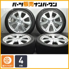 【カスタム用に】ロデオドライブ ピュアスピリッツ ハザー 22in 9.5J +53 PCD150 ブリヂストン アレンザ LX100 285/40R22 ランクル200のサムネイル