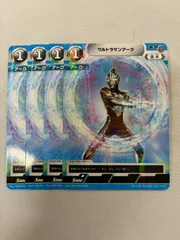 2026年最新】ウルトラマンアーク カードの人気アイテム - メルカリ