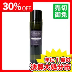 【30％OFF】OSAJI オサジ フェイシャルトナー Muku ムク 200mlのサムネイル