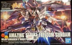 2026年最新】HGB アメイジングストライクフリーダムガンダムの人気