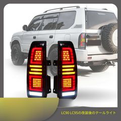 ☆トヨタ純正☆ ランクル プラド 90/95 丸目 ヘッドランプ ヘッド