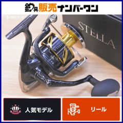 Gクラフト セブンセンス MSLS-972-TR モンスターストリームリミテッド