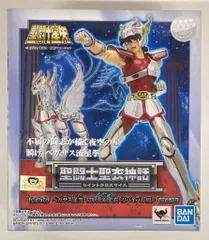 2026年最新】聖闘士聖衣神話APPENDIXペガサス星矢（私服）の人気