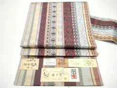 平和屋着物●本場筑前博多織　草木染　手織工房　染匠：小森久　八寸名古屋帯　如水間道　証紙付き　正絹　逸品　CABG9196hyのサムネイル
