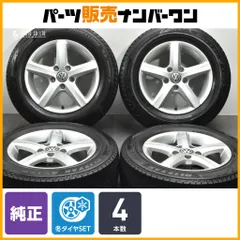 【正規品】フォルクスワーゲン ゴルフ 純正OP コルヴァラ 15in 6J +43 PCD112 ブリヂストン ブリザック VRX3 195/65R15 5G0071495A 即納可のサムネイル
