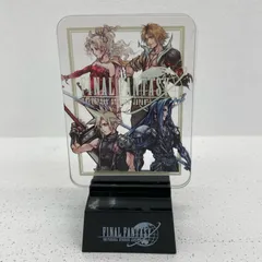 【イオン広店】 シークレット FF USJ限定 LEDフラッシュプレートコレクション ファイナルファンタジー 【713】のサムネイル