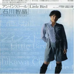 2026年最新】石川智晶の人気アイテム - メルカリ