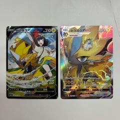 弘前】ルカリオVSTAR SAR 226/172 4枚セット - メルカリ