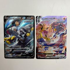 弘前】ルカリオVSTAR SAR 226/172 4枚セット - メルカリ