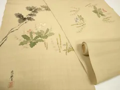 2026年最新】桐山紫香の人気アイテム - メルカリ