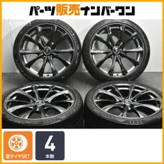 【交換用に】トラフィックスター モノブロック 20in 8.5J +35 PCD114.3 トーヨー 245/40R20 アルファード ハリアー RAV4 ステップワゴンのサムネイル