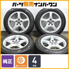 【正規品】ボルボ V60 純正 16in 7J +50 PCD108 ピレリ パワジー 205/60R16 品番：30794836 ノーマル戻し 交換用 即納可能のサムネイル