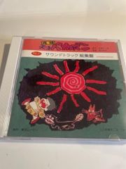1972年／ゴールデンテレビまんが大行進10／コロンビアレコードLP版