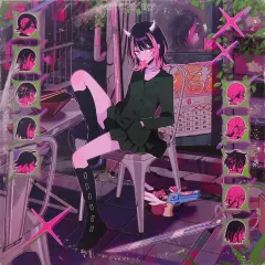 2026年最新】ずっと真夜中でいいのにレコード盤の人気アイテム - メルカリ