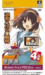 [Used] PSP Hardware Memory Stick DuoPRO MARK2 4GB The Astonishment of Haruhi Suzumiya