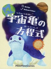 中古】アニメシングルCD 吉川麻衣子/そらのかけら[通常仕様] ～アニメ