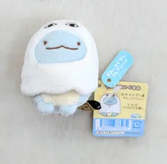 2026年最新】エジプト展すみっコぐらしの人気アイテム - メルカリ