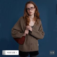 thetoe Westminster Shaggy Cardigan ベージュ thetoe Westminster