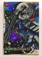 ガンダムカードゲーム GFreD GD03-035 LR ジフレド GUNDAM CARD GAME