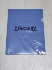 GEZAN / LOSTAGE split7インチレコード - メルカリ