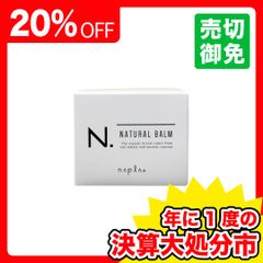 30％OFF】WASSER（バッサ） プライムエッセンス 20ml - メルカリ