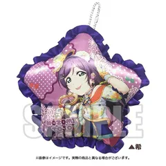 東條 希 ラブライブ! スクフェス感謝祭 2017 記念クッションストラップ μ's 東條希 ストラップ 希 グッズ ストラップのサムネイル
